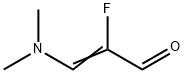 2-Propenal, 3-(dimethylamino)-2-fluoro- 结构式