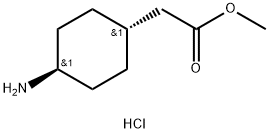 TRANS-2-(4-氨基环己基)乙酸甲酯盐酸盐 结构式