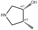 (3R,4R)-4-methylpyrrolidin-3-ol 结构式