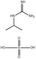 硫酸 结构式