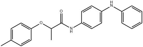 N-(4-anilinophenyl)-2-(4-methylphenoxy)propanamide 结构式