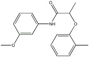 N-(3-methoxyphenyl)-2-(2-methylphenoxy)propanamide 结构式