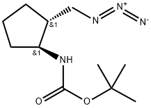 tert-butyl ((1S,2R)-2-(azidomethyl)cyclopentyl)carbamate 结构式