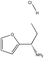 (S)-1-(furan-2-yl)propan-1-amine hydrochloride 结构式