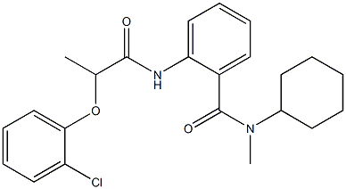 2-{[2-(2-chlorophenoxy)propanoyl]amino}-N-cyclohexyl-N-methylbenzamide 结构式