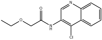 N-(4-CHLOROQUINOLIN-3-YL)-2-ETHOXYACETAMIDE 结构式