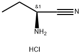 布瓦西坦杂质1 盐酸盐 结构式