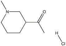 1-(1-Methylpiperidin-3-yl)ethan-1-one hydrochloride 结构式