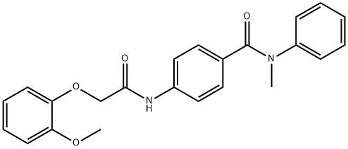 4-{[2-(2-methoxyphenoxy)acetyl]amino}-N-methyl-N-phenylbenzamide 结构式