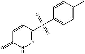 6-琥珀酰-3-哒嗪醛 结构式