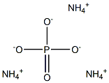 盐酸磷酸铵 结构式