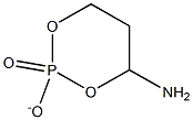 氨基三甲叉磷酸 结构式