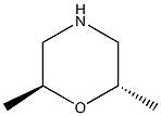 反式-2,6-二甲基吗啉 结构式