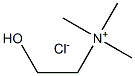 氯化胆碱70%水剂 结构式
