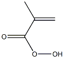 甲基丙烯酸羟基酯 结构式
