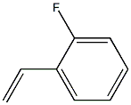 邻氟苯乙烯 结构式