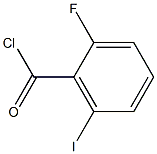 2-氟-6-碘苯甲酰氯 结构式