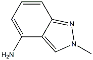 4-Amino-2-methyl-2H-indazole 结构式