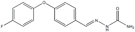 4-(4-fluorophenoxy)benzaldehyde semicarbazone 结构式