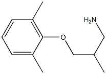 3-(2,6-dimethylphenoxy)-2-methyl-1-propanamine 结构式