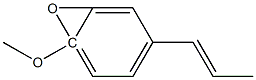 ANETHOLE1,2-EPOXIDE 结构式