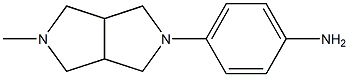 4-(5-Methyl-hexahydro-pyrrolo[3,4-c]pyrrol-2-yl)-phenylamine 结构式