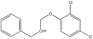 Benzyl [2-(2,4-dichlorophenoxy)ethyl]- 结构式