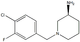 (3S)-1-(4-chloro-3-fluorobenzyl)piperidin-3-amine 结构式