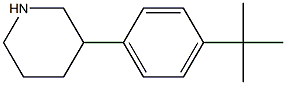 3-(4-tert-butylphenyl)piperidine 结构式