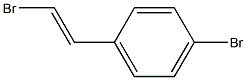 1-(-2-BROMOVINYL)-4-BROMOBENZENE 结构式
