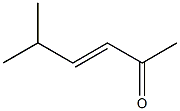 亞異丁基丙酮 结构式