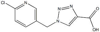 1-(6-Chloro-pyridin-3-ylmethyl)-1H-[1,	2,	3]triazole-4-carboxylic	acid 结构式