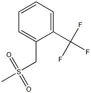 2-TRIFLUOROMETHYLBENZYLMETHYLSULFONE 97% 结构式