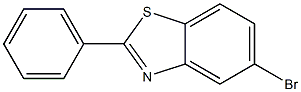 5-BROMO-2-PHENYL BENZOTHIAZOLE 结构式