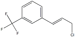 对甲氧基肉桂酰氯 结构式