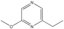 2-METHOXY-6-ETHYLPYRAZINE 结构式