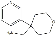 1-(4-PYRIDIN-3-YLTETRAHYDRO-2H-PYRAN-4-YL)METHANAMINE 结构式