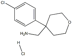 1-[4-(4-CHLOROPHENYL)TETRAHYDRO-2H-PYRAN-4-YL]METHANAMINE HYDROCHLORIDE 结构式