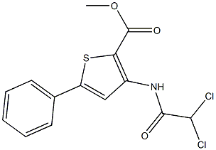methyl 3-[(2,2-dichloroacetyl)amino]-5-phenylthiophene-2-carboxylate 结构式
