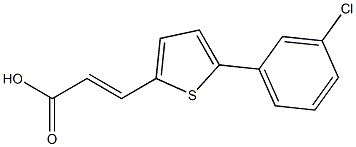 3-[5-(3-chlorophenyl)thien-2-yl]acrylic acid 结构式