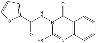 N2-(2-mercapto-4-oxo-3,4-dihydroquinazolin-3-yl)-2-furamide 结构式