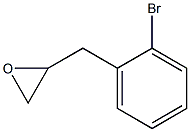 2-(2-bromobenzyl)oxirane 结构式