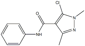 5-chloro-1,3-dimethyl-N-phenyl-1H-pyrazole-4-carboxamide 结构式