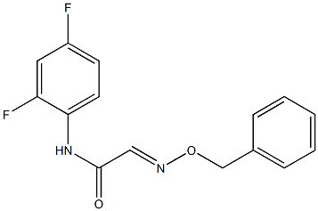2-[(benzyloxy)imino]-N-(2,4-difluorophenyl)acetamide 结构式