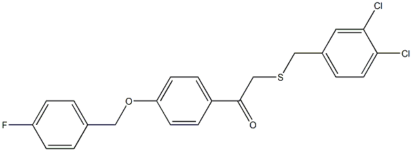 2-[(3,4-dichlorobenzyl)thio]-1-{4-[(4-fluorobenzyl)oxy]phenyl}ethan-1-one 结构式