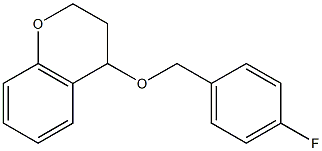 4-[(4-fluorobenzyl)oxy]chromane 结构式