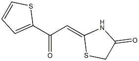 2-[2-oxo-2-(2-thienyl)ethylidene]-1,3-thiazolan-4-one 结构式
