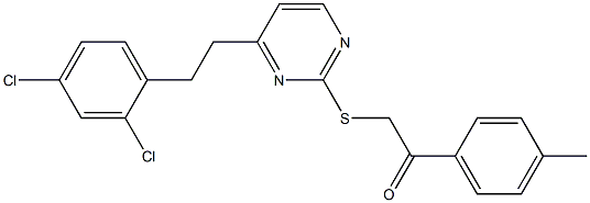 2-{[4-(2,4-dichlorophenethyl)-2-pyrimidinyl]sulfanyl}-1-(4-methylphenyl)-1-ethanone 结构式