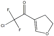 2-chloro-1-(4,5-dihydrofuran-3-yl)-2,2-difluoroethanone 结构式