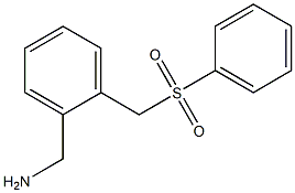 (2-((phenylsulfonyl)methyl)phenyl)methanamine 结构式